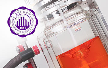 E5-Chongqing-Reactor-Ready-Pilot