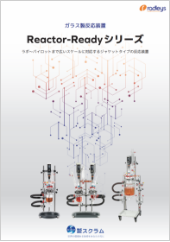 Reactor-Ready_catalog_kv